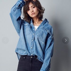 All Saints Harper Oversized Denim Shirt